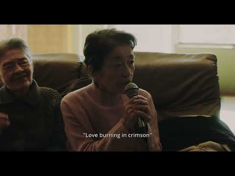 Plan 75 new clip official from Cannes Film Festival 2022 - 2/3