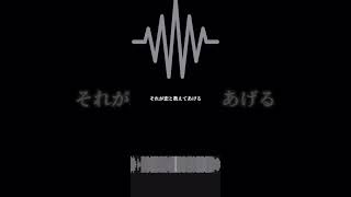 Love it? / biz×ZERA 歌わせていただきました. #新人vtuber