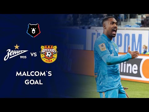 Malcom`s goal in the match against Arsenal