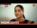 Sundari - Highlights of the day | 22 May 2024 | Surya TV