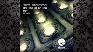 Spiros Kaloumenos - The End Of An Era (Flug Remix) [ELEKTRAX RECORDINGS]