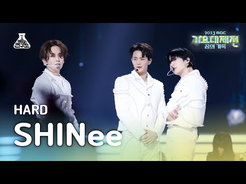SHINee - HARD - Gayo Daejejeon 2023 MBC Gayo Daejejeon