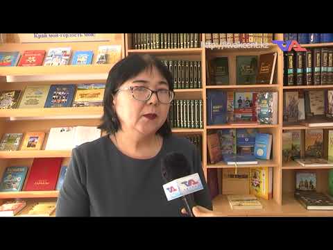 Ресми хабар - 30.01.2023