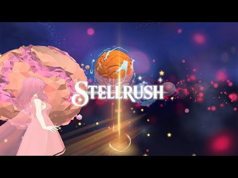 StellRush