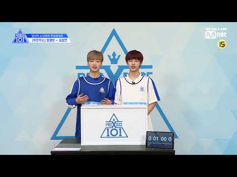 [PRODUCE X 101 HIDDEN BOX MISSION] KIM SUNG YEON 김성연 VS JUNG YOUNG BIN 정영빈