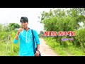 Obak Jolpan Sukumar Roy অবাক জলপান Abak Jolpan সুকুমার রায় 