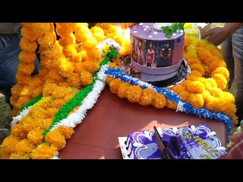 Anubhav Birthday Cake