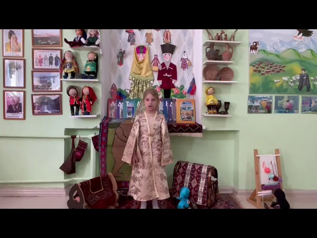Акция. Читаем Расула