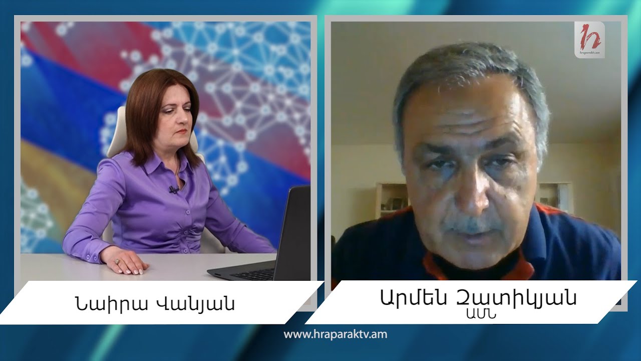 Ելքը Հայաստան-սփյուռք համահայկական ժամանակավոր, անցումային ազգային կառավարության ստեղծումն է