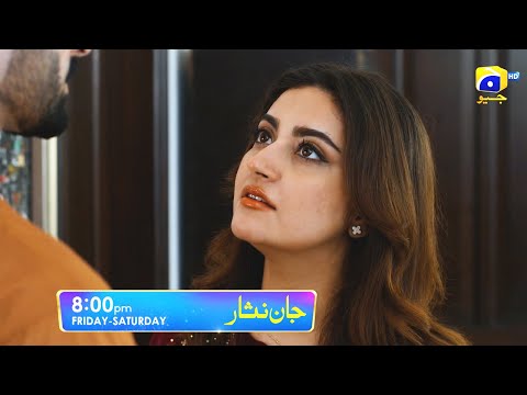 Jaan Nisar Episode 54 Promo | Friday at 8:00 PM only on Har Pal Geo