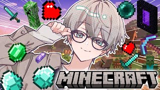 (1) - マインクラフト|ネザライト装備を作りたいんだががっガガガが【めろぱか/なろ屋】