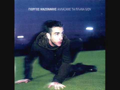 Video thumbnail for Θέλω Να Γυρίσω (Thelo Na Giriso - The Key Mix)