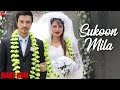 Arijit Singh Sukoon Mila Mary Kom Priyanka Chopra Darshan Gandas