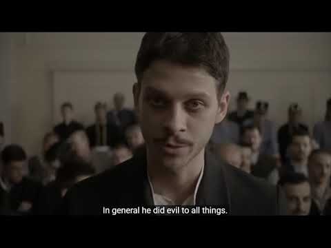 Princip Gavrilo , suđenje