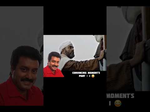 Convincing Star Suresh Krishna 😂🔥 | Convincing Moment's Part 1 | #sureshkrishna #convince