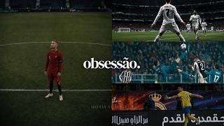 A OBSESSÃO DOS VENCEDORES | Cristiano Ronaldo 2026