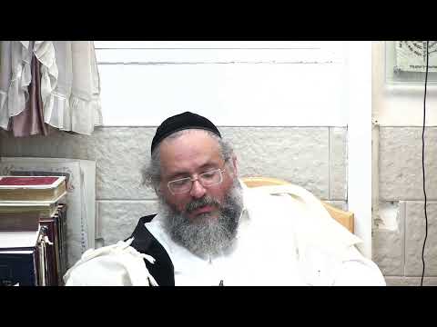 החיד"א אברג'ל – שיעור הלכה ותניא יומי -כ"א סיון תשפ"א