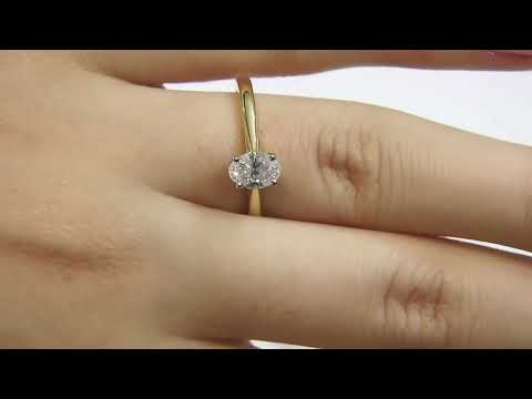 Oval Cut Solitaire Engagement Ring DR013