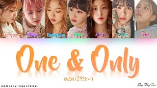 GWSN (공원소녀) - One &amp; Only (Color Coded Han|Rom|Eng Lyrics/가사)