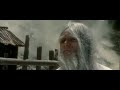 Master Of The Flying Guillotine Classic Kung Fu Movie