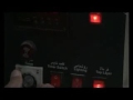 MP4 Low Quality