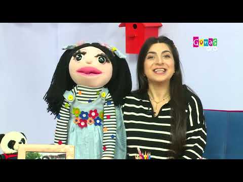 "Mərcangildə" - 8 fevral 2024-cü il