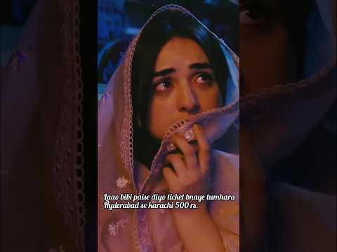 Tere Bin❣️🔥 | Do Dil, Do Raaste! 🥰 Episode 48 Murtasim x Meerab 🔥😍 #shorts #feedshorts #terebin