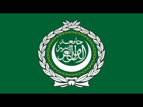 What is the Arab League