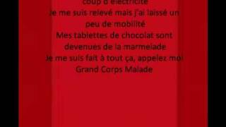 Grand Corps Malade - Midi 20 paroles