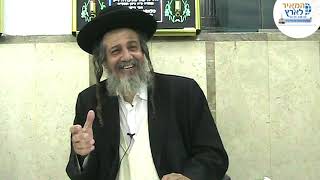 הרב מאיר שלמה | פרשת קורח | האם צריך לחתור לזכות לרוח הקודש? (הרב מאיר שלמה זצ"ל) - התמונה מוצגת ישירות מתוך אתר האינטרנט יוטיוב. זכויות היוצרים בתמונה שייכות ליוצרה. קישור קרדיט למקור התוכן נמצא בתוך דף הסרטון