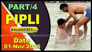 (1) Pipli (Faridkot) Kabaddi Tournament 1 Nov 2015