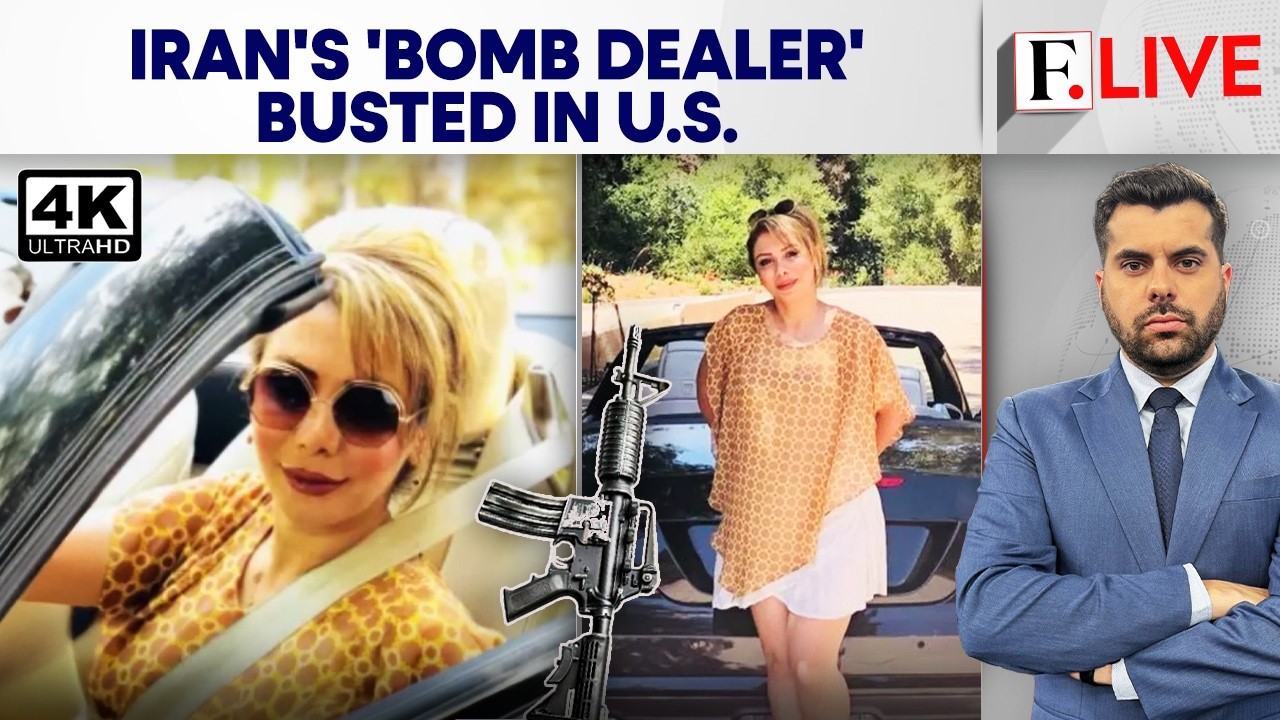 US Arrests Iranian Woman in Alleged Arms Trafficking Case  | Firstpost Live | N18G
