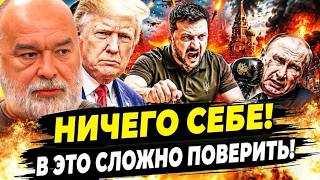 💥ТОЛЬКО ЧТО! РЕШЕНИЕ КОТОРОЕ ВСЁ ИЗМЕНИЛО: УКРАИНА ЭТО СДЕЛАЛА! ПУТИН ПОПАЛ 