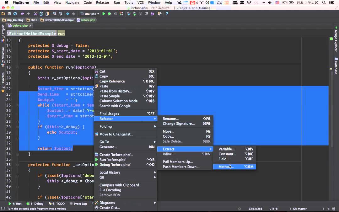 Extract Method in PhpStorm