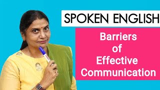 Barriers of Effective Communication | Basic English Learning | Spoken English