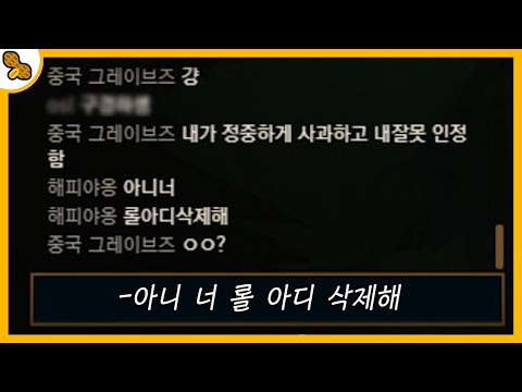 아이콘