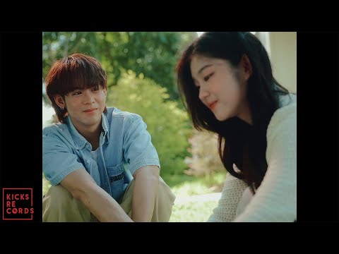 guncharlie - ขอบคุณโลกนี้ที่มีเธอ ft. sarah salola | OFFICIAL MV