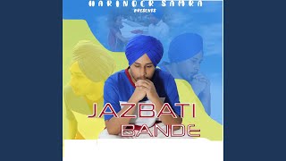 Jazbati Bande