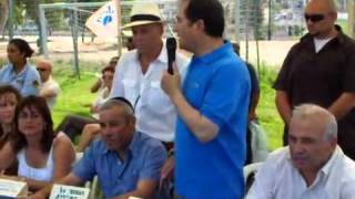 תחרות אילוף כלבים  אשדוד 2009 עמותת כלבים בשירות אנשים