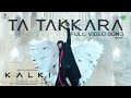 Ta Takkara Hindi Video Song Kalki 2898 AD Prabhas Disha Santhosh Narayanan Kumaar