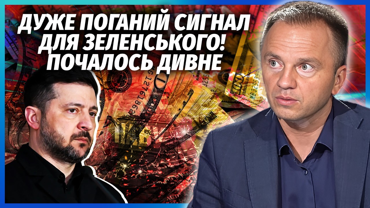 🔴ПОСТЕРНАК: Плівки Міндіча ВИЙШЛИ НЕ ПРОСТО ТАК! ЖУРНАЛІСТИ СПІШИЛИ. Дивний