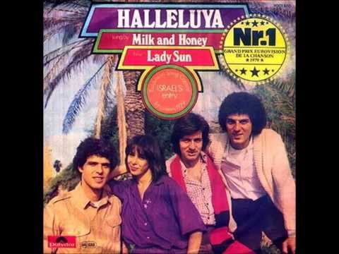 1979 Milk & Honey with Gali - Hallelujah (English Version)