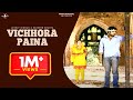 New Punjabi Songs 2012 | Vichhora Paina | Lovely Nirman & Parveen Bharta | Latest Punjabi Songs 2012