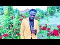 Bosmic Otim Lulweny Alibu