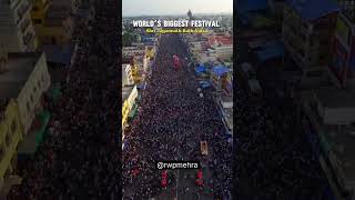 Jagannath Rath Yatra 2024 😍| Few days Left #jagannath #rathyatra #jagannathrathyatra #2024