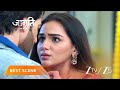 JAGRITI Suraj Aur Jagriti Ka Rishta Kya Phir Kabhi Pehle Jaisa Ho Paayega