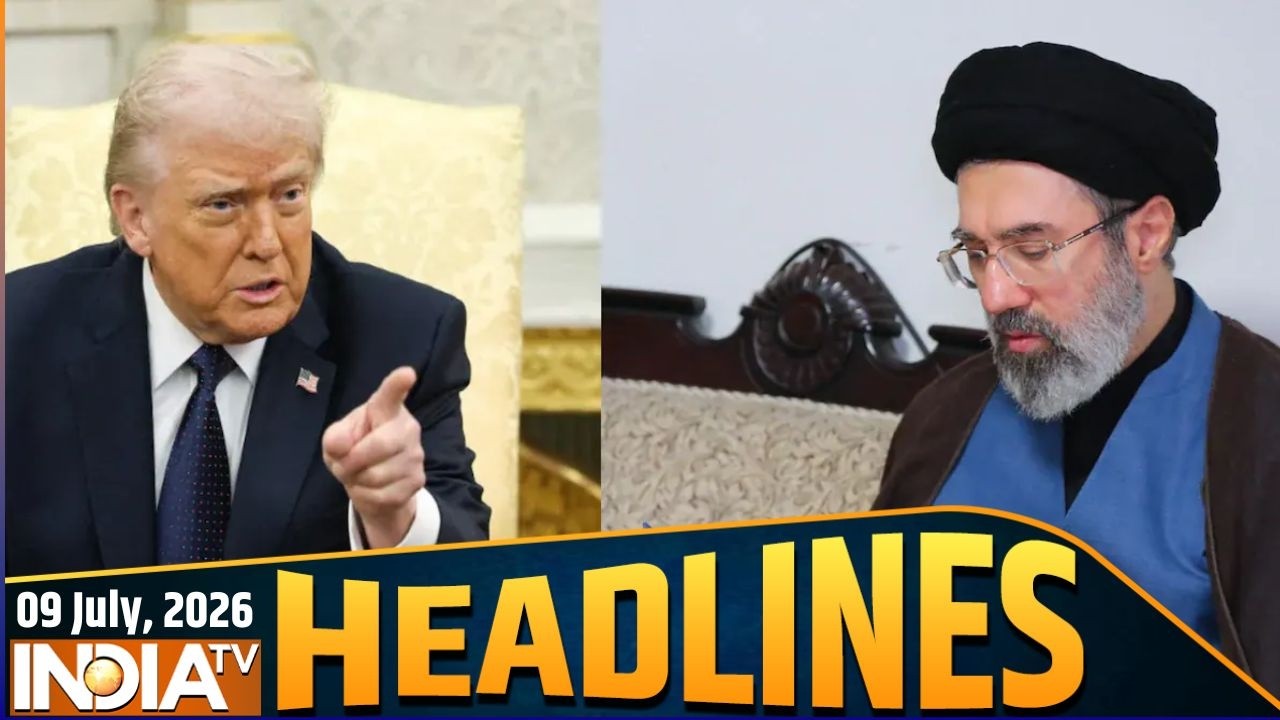Headlines: आज सुबह की बड़ी खबरें | Iran Vs Israel America | Trump | PM Modi | Ram Mandir Donation