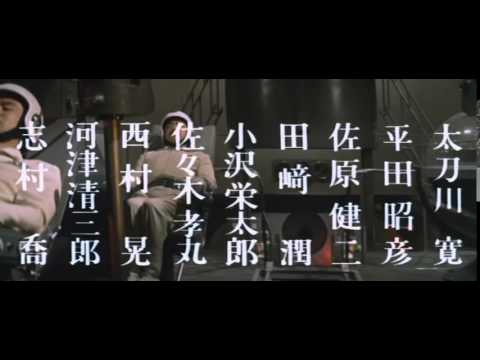 妖星ゴラス(プレビュー)