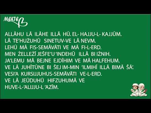 Zikr poslije namaza
