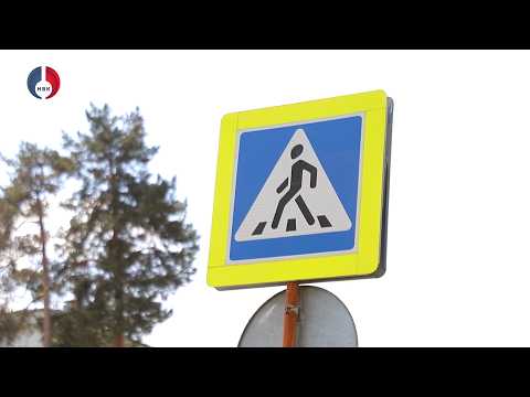 На улице Дзержинского нужен еще один пешеходный переход